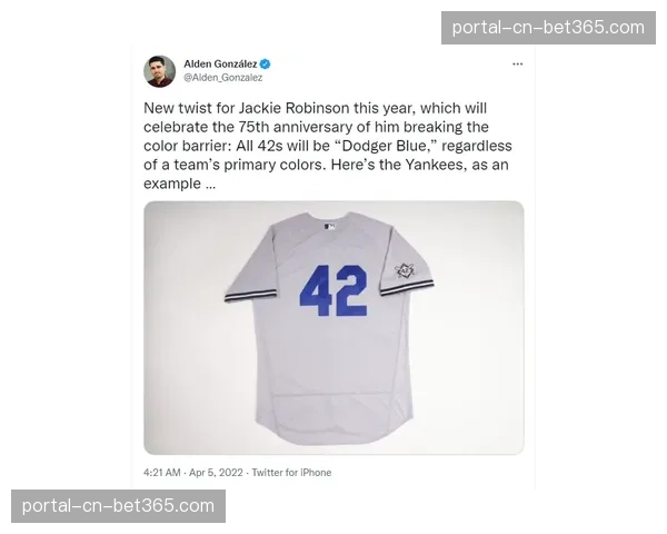 自由球员市场动态:多支球队对后卫球员杰基·杨感兴趣 自由球员市场动态:多支球队对后卫球员杰基·杨感兴趣