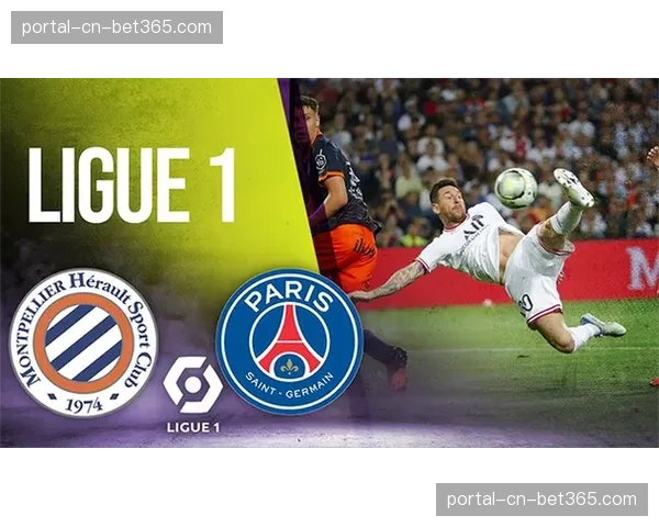 法甲俱乐部商品销售额报告发布,巴黎圣日耳曼继续占据半壁江山 法甲俱乐部商品销售额报告发布,巴黎圣日耳曼继续占据半壁江山