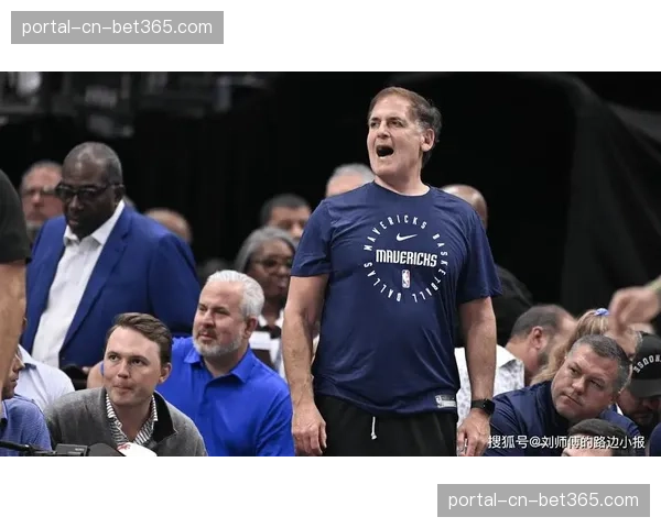 独行侠老板库班出售多数股权案完成，新资方承诺投入1.5亿升级转播技术设施。