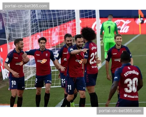 西甲第17轮集锦：节奏之争成胜负手，高压与控传不再对立